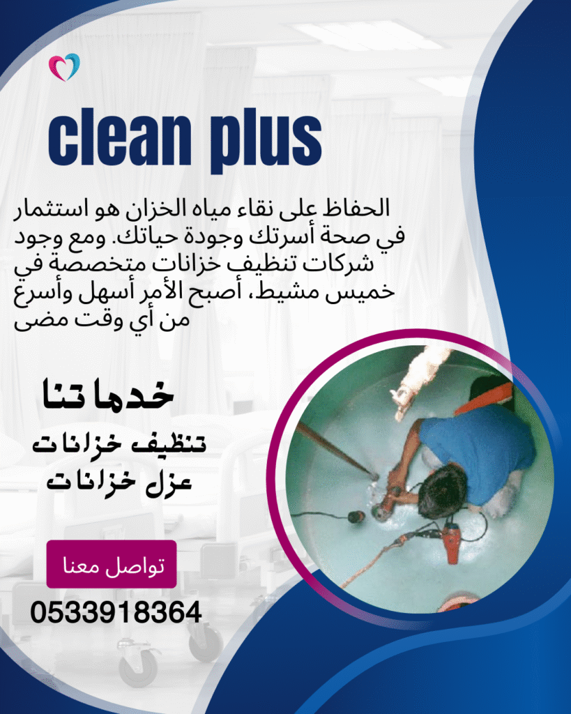 pink & blue simple medical care instagram post (1)