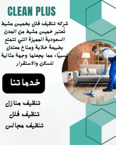 white and green modern business consultant instagram post