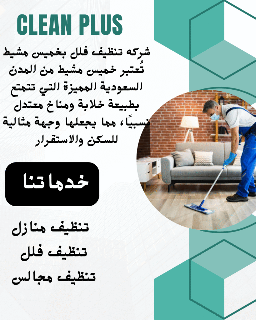 white and green modern business consultant instagram post