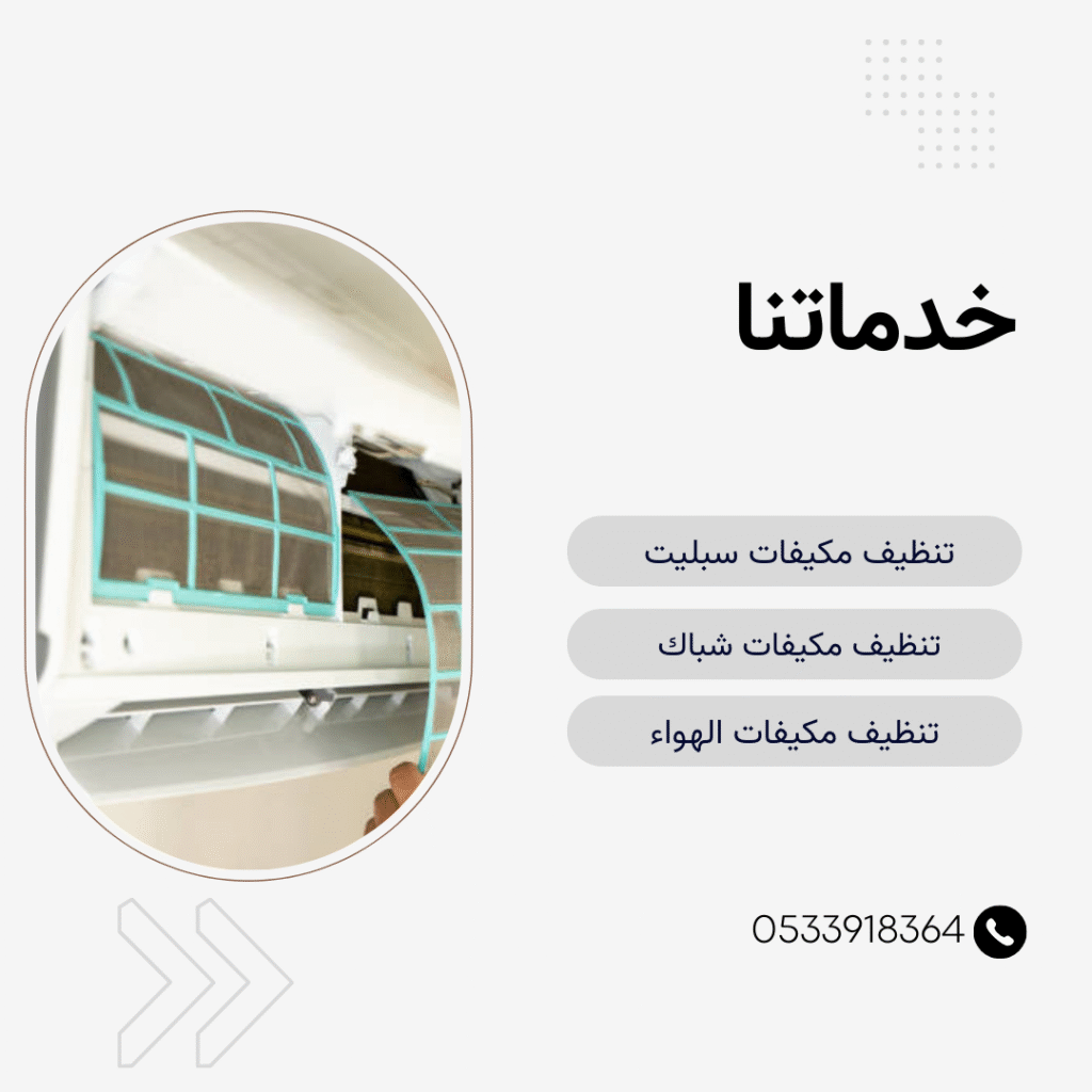 منشور instagram اسود و رمادي بسيط عن التسويق الكتروني