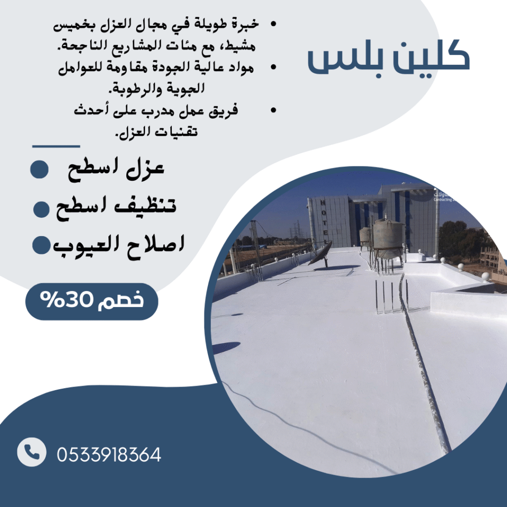 منشور instagram رمادي و ازرق انيق عن امتلاك وحدة عقارية